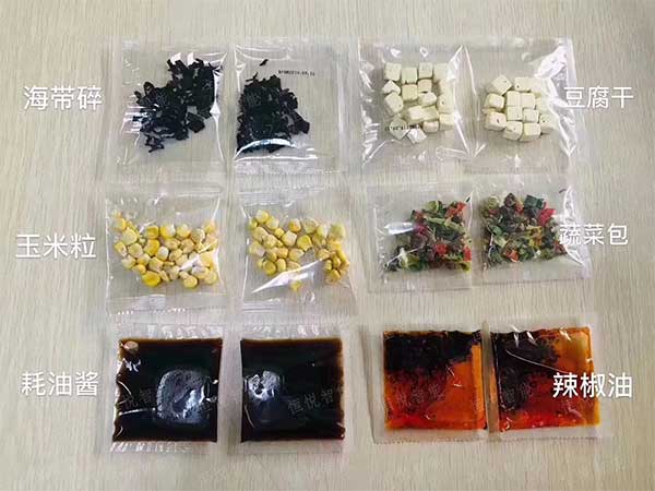 酱料榴莲视频黄版APP网站下载克用于袋装食品调料的自动定量包装