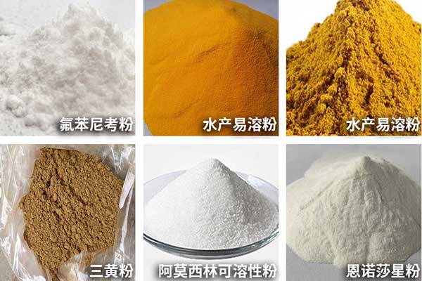 农药榴莲视频黄版APP网站下载可用于小颗粒、粉剂、散剂的自动定量与包装